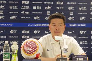 孙兴慜：教练带我来亚洲杯就是为了赢得冠军，要批评就批评我